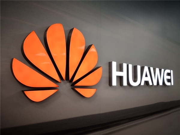 中兴、深度、中国电子打造UOS统一操作系统 支持华为鲲鹏CPU