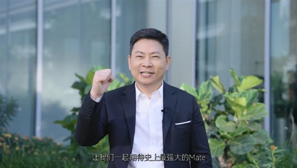 首发纯血鸿蒙、新一代麒麟!华为公布Mate 70外观:辨识度拉满