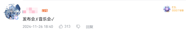 升级原生鸿蒙之后一听歌:我有了惊人发现